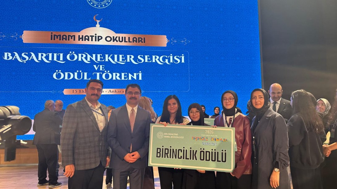 Şehit Metin Arslan Kız Anadolu İmam Hatip Lisesinden Türkiye Birinciliği